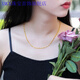 XMCK Old Phoenix 999 Gold Pure Gold Lips and Clavicle Necklace New Fashion and Versatile Gold Chain for Girlfriends as Gifts Lips Necklace for Women. Gold. 9999 1.86g Will be sold soon for 5999 yuan - with certificate