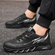 Light Moe Rong Gran tamaño zapatos para hombres 45 Zapatos de moda para hombres 2025 Spring New 46 Casual Shoes 47 Sports Trendy 48 Working Shoes AC3882/Blanco y blanco 42