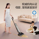 Midea light dust display, floor washer, sweeper, suction and mopping, all-in-one automatic cleaning, AI intelligent investment cleaning liquid, omnidirectional assistance, hot melt washing 85, high temperature drying S60 Ultra AI intelligent investment cleaning liquid