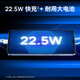Huawei Mobile Hi Genießen Sie 80er Jahre Neue 5G Smart 2025 Neues Telefon-Launch Smart Selection-Serie Hongmeng Ecology Infrarot Anti-Fall wasserdichtes schnelles Ladung und langlebige lange Akkulaufzeit.