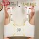 浪莎（LangSha）前扣内衣女聚拢小胸收副乳防下垂夏季薄款大胸显小美背背心式文胸 香芋紫+气质黑 M 40/90BC 薄款0.3C