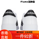 Adidas adidas adidas officiel stagicier pour hommes chaussures de chute du printemps à trois stripe en cuir 9195-blanc 40,5