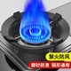 Beiyipin gas stove anti-slip bracket support fire energy-saving windshield universal gas stove windshield stove frame household energy-saving ring