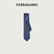 
Ferragamo men's blue tie 0784220 Gift for boyfriend