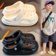 ABC Jungen Pantoffeln 2025 Sommer Neue Kinderhochschuhe mittelgroße Kinder ohne Schlupfbeutel Kopf Kleidung Jungen Strand Sandalen Schwarz [Hauptbild] 34
