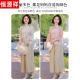 恒源祥母亲节妈妈夏装套装新中式国风雪纺衫2025新款中老年女七分袖上衣 829杏色上衣 XL (建议85-100斤)