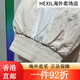 耐克（Nike）运动套装女装2025年春季新款户外训练梭织连帽防风夹 FV7661-010单件黑色裤子 M