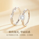 Old Fengxiang's foot silver couple rings, tied branches, lively proposals, pair rings, birthday anniversary gifts for girlfriend and wife. Jingsuda/local warehouse* couple rings intertwined couple rings