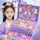 
Kakaman 61 Children's Day Gifts toys Girls' Birthday Gifts 7-14 Years Beaded Diy Handmade 3-6-10 Years 15 1040-piece Set Luxury Style/Gift Box + Gift Bag + Greeting Card Girls Elementary School Junior High School Students 5-8 Years 10 Years 12