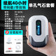 Mo Peng oxygen pump outdoor fishing portable fish farming oxygen pump oxygen pump oxygen generator lithium battery rechargeable dual-purpose usb small and low brand promise: send a full set of accessories/two-year warranty YF-9277 battery life 40 hours/double pore air stone