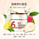 Bee Flower Multi-Repair Hair Mask 360g