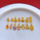 Pangdonglai Calidad AU750 Accesorios de oro Pure 18k Ancient Gold Grabado Ruyi Monedas Riqueza y Bendición Tulip Hang 18K-693 18K Gold Love Colgante