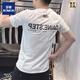 罗蒙（ROMON）欧洲站2025新款刺绣纯棉短袖T恤男士夏季感字母印花修身上衣 黑色 DF9905 M 【建议90-110斤】