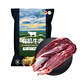 Deyuanzhai Xilin Gol Grassland Organic Beef Tendon 1kg Domestic Organic Raw Cut Beef Stewed and Braised