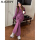 Magiopy International Luxury High-End-Marke Salt-Salt-Salt-Lässer-Sport-Sport-Set 2025 Spring Slim Modelle Purple Jacket Purple Two-Tiefe Set S (100jin [Jin gleich 0,5 kg]))