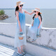 BUBBLE ORANGE Seaside parent-child wear mother-daughter dress beach 2026 summer new high-end holiday gradient suspender skirt blue dress 50 girls size 120 (recommended weight 38-45Jin Jin equals 0.5 kg)