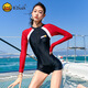 B.Duck official flagship new product sports one-piece swimsuit women's long-sleeved sun protection new fashion boxer angle slim conservative swimsuit black 5014 M