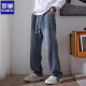 Lomon Jeans Herren 2025 Sommer Straight Lose Starry Sky Muster Thin Fashion American High Street Wasser gewaschener Freizeithosen 9854 Retro Blue L [30-31 Größen-Gewicht 110-130jin [Jin entspricht 0,5 kg]]