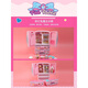 Shantoulin Village Pink Rabbit Children's Mini Multifunktional Simulation Kühlschrank Girls 4-6 Jahre alte Spiele Fun Kitchen Toys YY17081 Mini Toaster