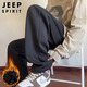 JEEP SPIRIT Jeep texture casual pants men's spring and summer loose straight sports drape sweatpants black plus velvet XL