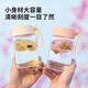 
Fuguang Qingran glass cup high borosilicate glass water cup for girls portable milk coffee scale tea cup 330ml