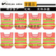 Reflective vest riding construction site motorcycle sanitation breathable mesh construction building reflective clothing safety vest customized orange