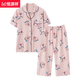 Hengyuanxiang Pajamas's 2025 Nuevo algodón de algodón puro de verano delgada de manga corta Pantalones de manga corta de mediana edad y ancianos