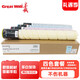 Great Wall FK22 Original Pulver Box CM8030DN/CM8036DN/CM7030/CM7036 TONER TONER FK/Y/M FY22 Yellow Original Rund 28.000 Seiten
