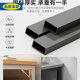 
IKEA E-HOME official direct sales sofa rear storage rack backrest cabinet bed end bed head edge narrow joint storage cabinet length double layer oak color 12040CM
