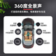 
DANNER.JAZZ Berlin Voice Car Door Full Car Audio Horn Upgrade and Modification Set 6.5-inch DSP Amplifier Harman Katon All Cars 4 Mid-bass + 4 Treble + Sound Insulation + DSP