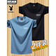 
Playboy 2 pack] 100% cotton short-sleeved T-shirt men's 2025 new summer thin round neck loose t-shirt top base shirt [100% pure cotton] AM khaki + AM iron gray L suitable: 115-135Jin [Jin equals 0.5 kg]