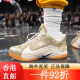 Nike (NIKE) LeBron22 James low-top men's practical basketball shoes FZ7308-100 GS 36.5 FZ1098-100 36