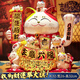Jimaotang Lucky Cat Ornament Opening Large Automatic Waving Hand Store Front Desk Home Living Room Decoration Lucky Cat Gift Gift 32CM High I Raise the Flag for Wealth Same Day Delivery Gift Box + Cushion + Scarf Battery Plug-in