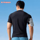 Kappa (kappa) traje de baño para hombres alto elástico de secado rápido de secado rápido Equipo de natación de vacaciones de maniobra solar de manga corta Fitness Sports Sports Spring