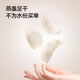 Made in Jingdong, super large dried bird's nest gift box 50g, bird's nest dry bowl traces the origin of pregnant women's nutritional supplements Mid-Autumn Festival gifts
