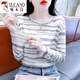 Specht Nischenbrief drucken reine Baumwoll-Langarm-T-Shirt für Frauen im Herbst und Winter Neuer innerer Basishemd 1703 Weiß + DD1396 Khaki S für 70-89Jin [Jin gleich 0,5 kg]