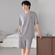 In der Nähe der anderen Seite des Pyjamas der Herren für Sommerdünnmodal-Baumwoll-Shorts-Shorts für Herren-Heimkleidung für Sommerfett und vergrößerter Anzug A4837 L empfohlen 120-140jin [Jin gleich 0,5 kg]