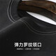 马克华菲（FAIRWHALE）冻感冰棉圆领短袖T恤男2025夏季新款印花宽松透气短t上衣9921 黑色 XL (180)