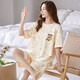 Sangqin pajamas for women in summer cute student Korean version short-sleeved pants thin two-piece suit spring and autumn large-size home clothing brown: GXT6630 picture color M (recommended 75-95Jin [Jin equals 0.5 kg])