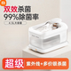 Xiaomi YouPin mismo Xiaomi Dispensador de agua Cat Temperatura constante Calentamiento Circulación automática de mascota sin enchufar agua Máquina de yogurt de agua Agua para beber [Besos más descuento] S7 Powder + Elemento de filtro 6 piezas