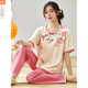 Modal pajamas for women in summer 2025 new short-sleeved suit thin imitation cotton trousers new Chinese style can be worn outside home LZY9905 M (recommended 75-95Jin [Jin equals 0.5 kg])