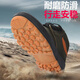 
Huilijun's new thickened beef tendon sole high and low top yellow sole men's non-slip wear-resistant construction site casual shoes breathable dad's shoes [beef tendon sole 3888 black] + high top 44 recommended to take a larger size