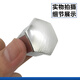 丽田原厂适配标致408 308S 508 4008 508L 5008轮胎螺丝装饰盖螺丝帽 螺丝帽盖 4个原厂 送工具