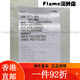 adidas 2025 Frauen MT WV JKT Jacke JZ1682 S S S