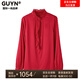 GUYN International First-line Brand Shirt Women's Long Sleeve Spring 2025 New Stand Collar Brand Wood Earring Solid Color Top 9227 Apricot M [90-105Jin[Jin equals 0.5 kg]]