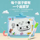 Young children's Chinese and English reading early education enlightenment audio book hanging book literacy rechargeable learning machine toys 43-side hanging book with clip and data cable brush +