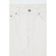 COS [BC Direktpost] Frauen mit dem Off-White-Baumwollrock für Frauen 1208923002 32