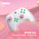 8BitDo Orion mini controller Xbox version game controller Hall rocker wired PC computer Steam Xbox platform translucent powder