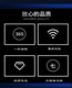 
Yusen Yi Yingboer 3526 controller electric four-wheel car AC motor driver 60v72v repair fault detection Yingboer 3527 ordinary model note model voltage