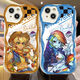 Kyodo Little Pony Polite Soft Biqi Qiqi applicable Vivoy78 Redmi Note12Tpro Mobile Case Oppok10x Real Me Gtneo5 Huawei Nova11 Apple 14 Xiaomi 1 Cream Pattern antique blanc-N3879 Honor des modèles